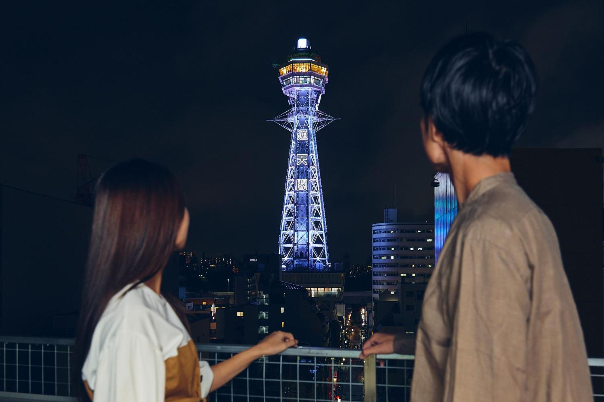 Montana Flat Yebisu Lägenhet Osaka Exteriör bild