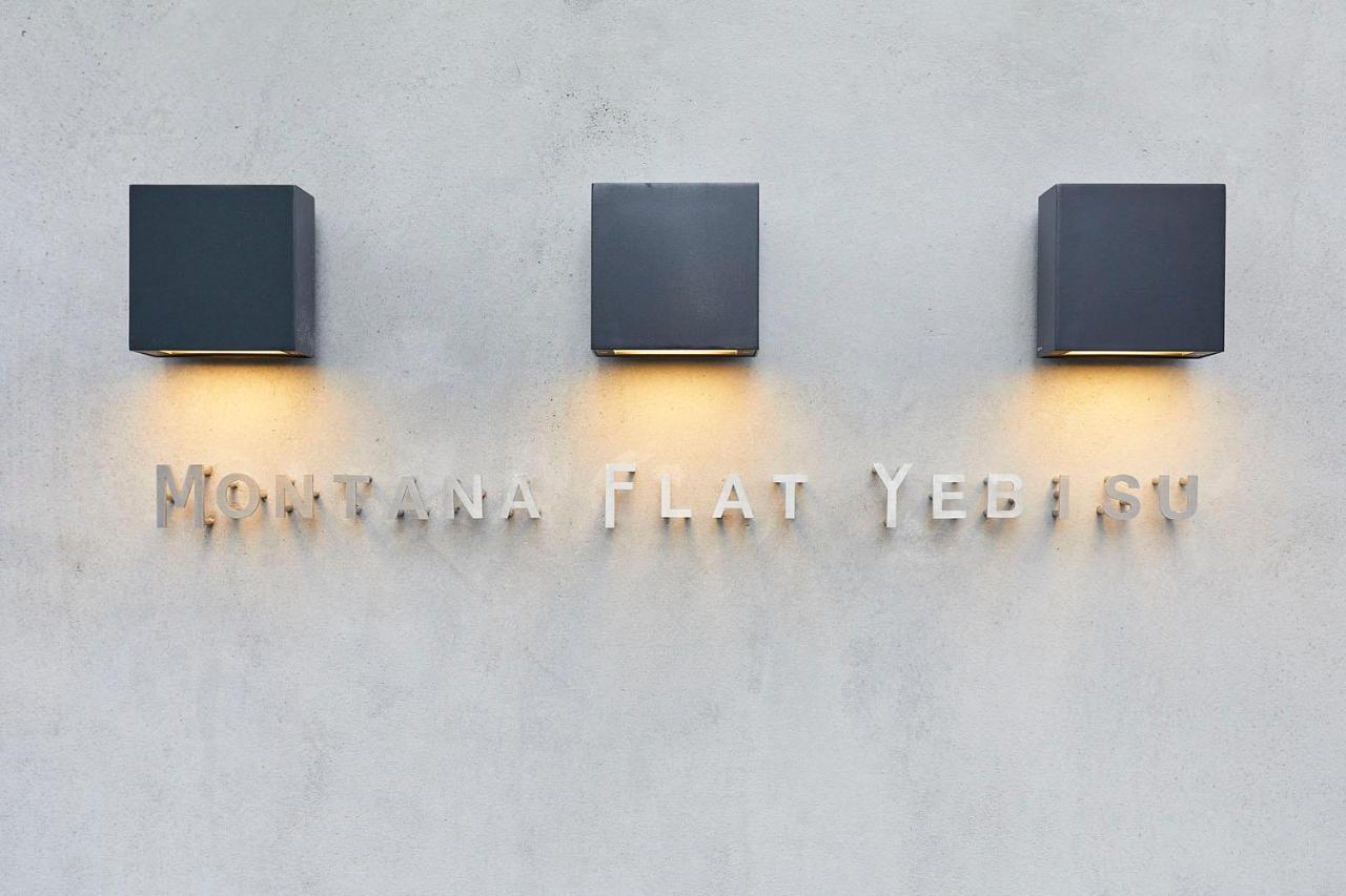 Montana Flat Yebisu Lägenhet Osaka Exteriör bild